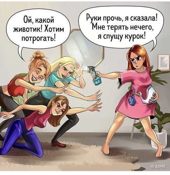    -  ! - 2