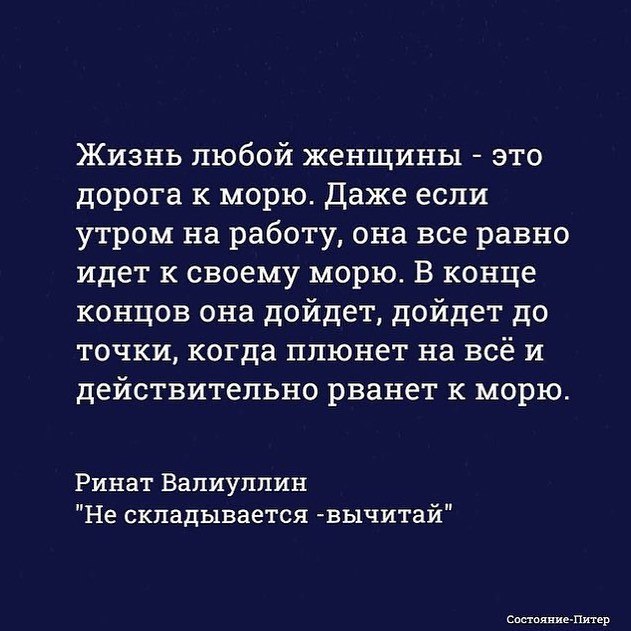  - 6  2021  20:08