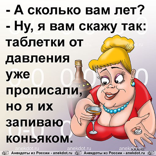 :)