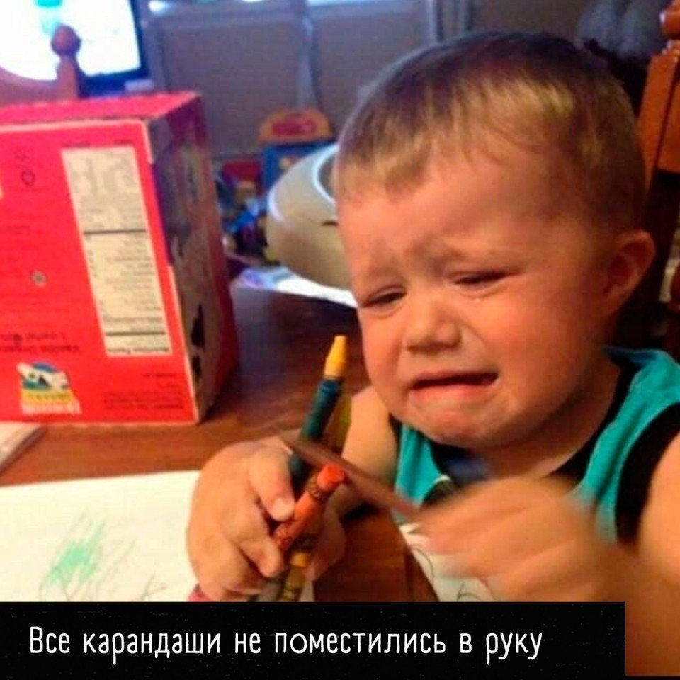     .     ? - 4