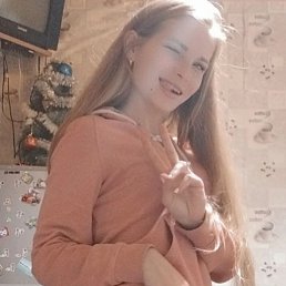 Ilona, 26, Кривой Рог