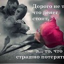  ,  -  19  2021    