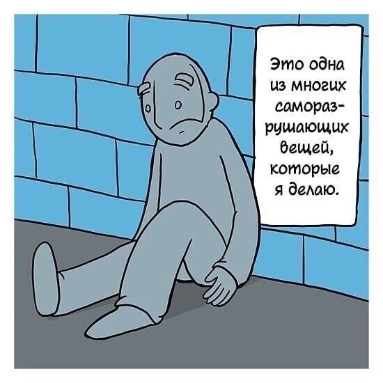      - 3