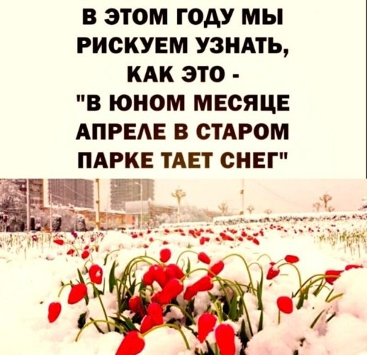   ! - 30  2021  23:51