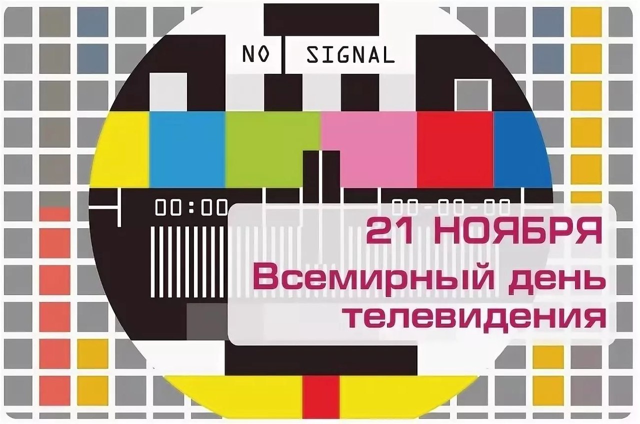  ,    . - 20  2021  22:38 - 3
