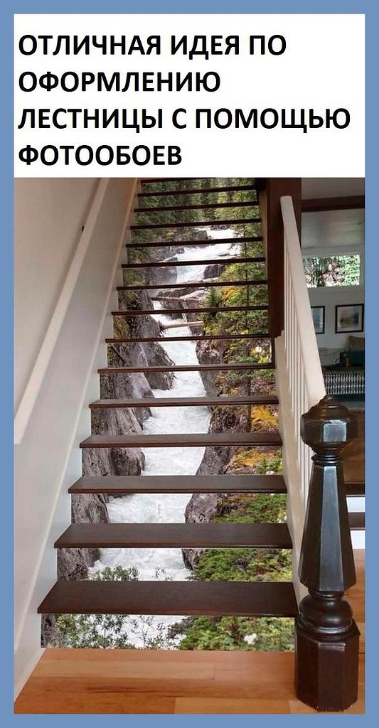 Все о дизайне интерьера.Ка расив сразу плучается