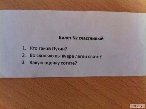,   ,     ... - 2
