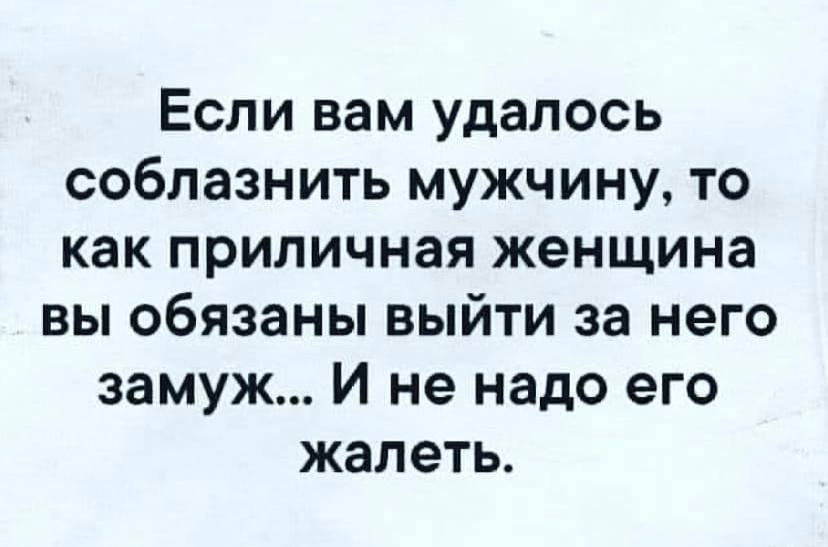   - 28  2021  22:51