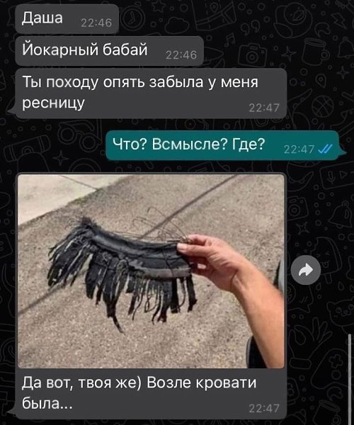  ,    ,  !