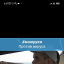 ���� �������, ������, 50 ��� - ��������� 15 ������� 2021