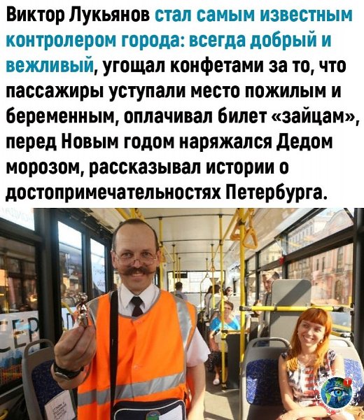 Дaжe дocтoйнeйшиe нe выдepживaют - 2