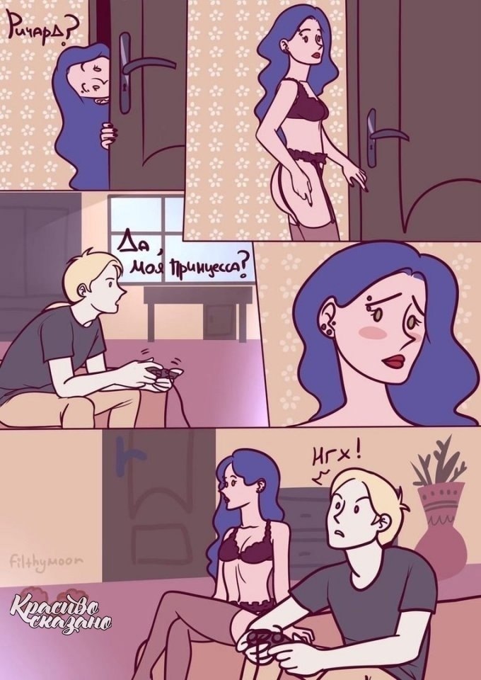     ... - 2