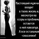 ���� �����, ����, 54 ���� - ��������� 26 �������� 2021 � ������ ������ ��������