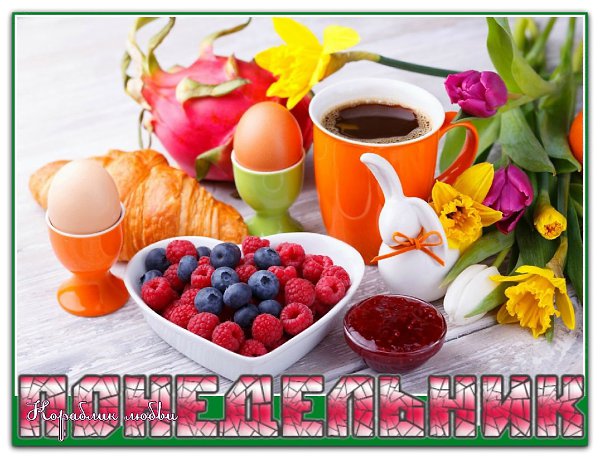   ,    . - 15  2021  23:45