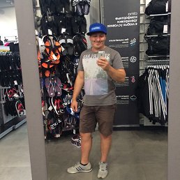 ��������, ������-��-����, 46 ���