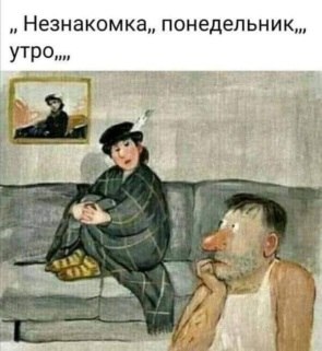  !)