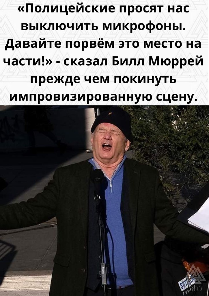      - 3