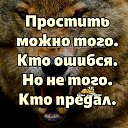 ���� �����, �����, 64 ���� - ��������� 29 ������� 2021 � ������ ������ ��������