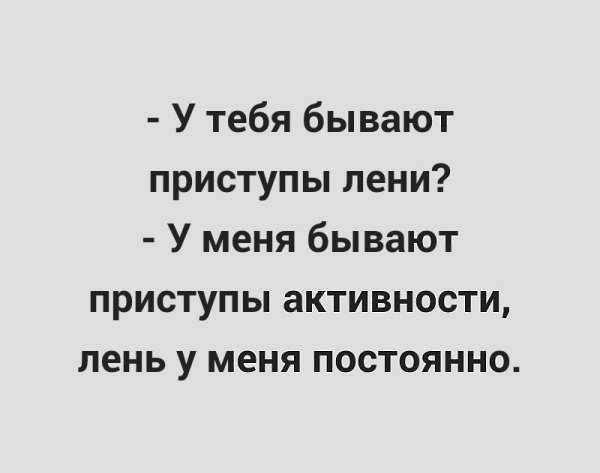 ,    