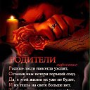 ���� �������, ���������� - ��������� 11 ��� 2021 � ������ ������ ��������