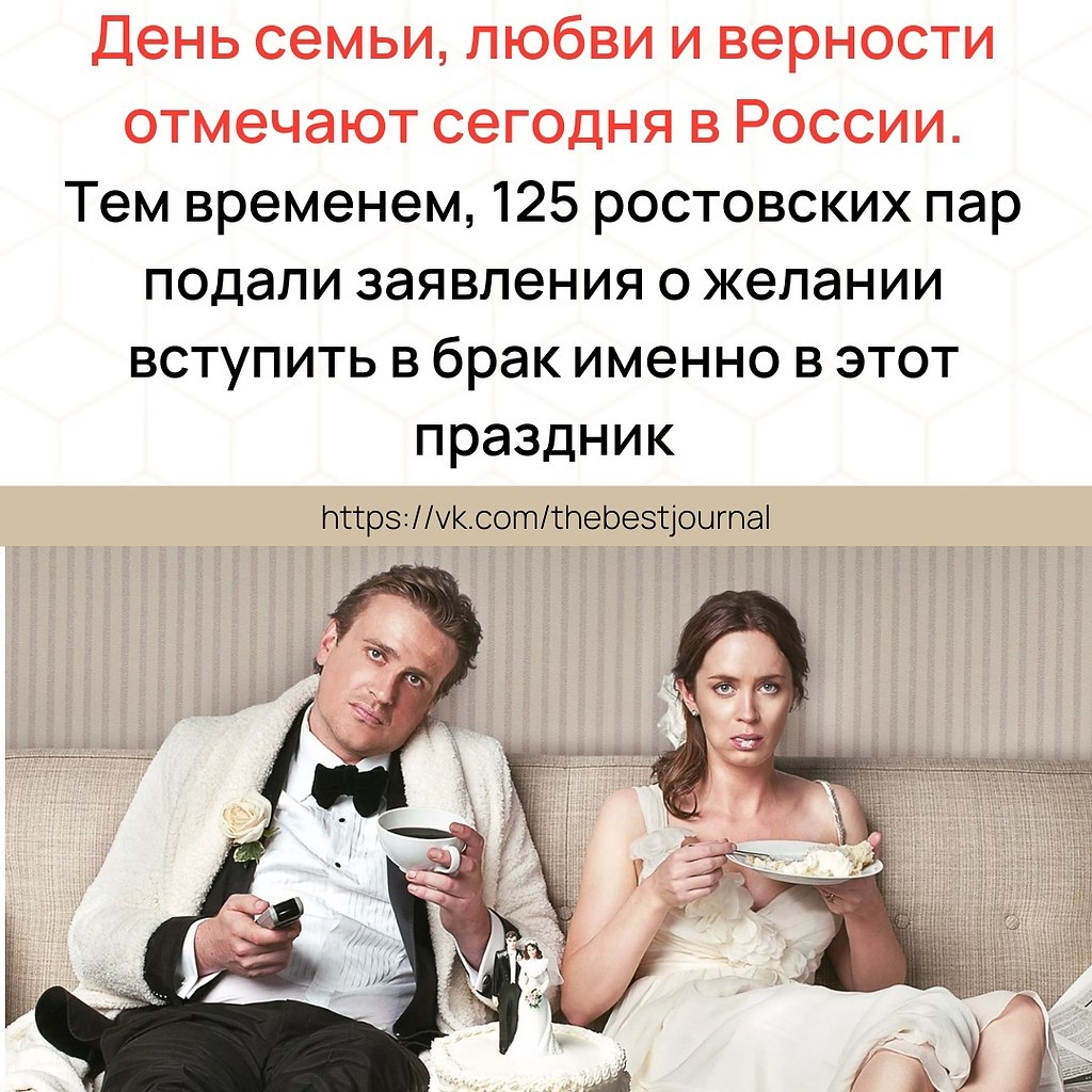 BEST | , ,  - 8  2021  17:40