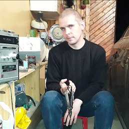 ���� �����., ��������, 42 ���� - ��������� 20 ���� 2021