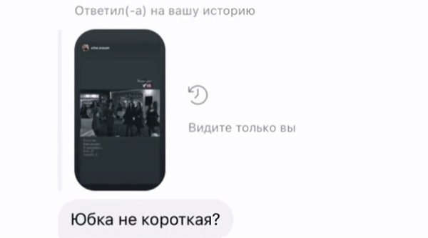      . -,  ... - 2