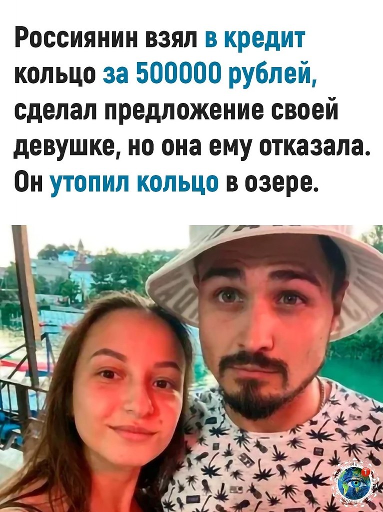 o - o e cacece