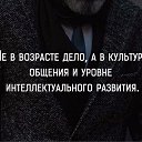 ���� ����� ��������))), ������������� - ��������� 26 ������ 2022 � ������ ������ ��������