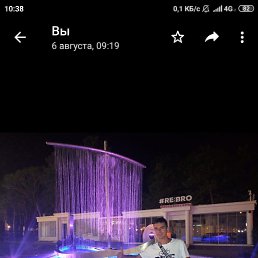 ���� ������, ����������, 37 ��� - ��������� 28 ������� 2021