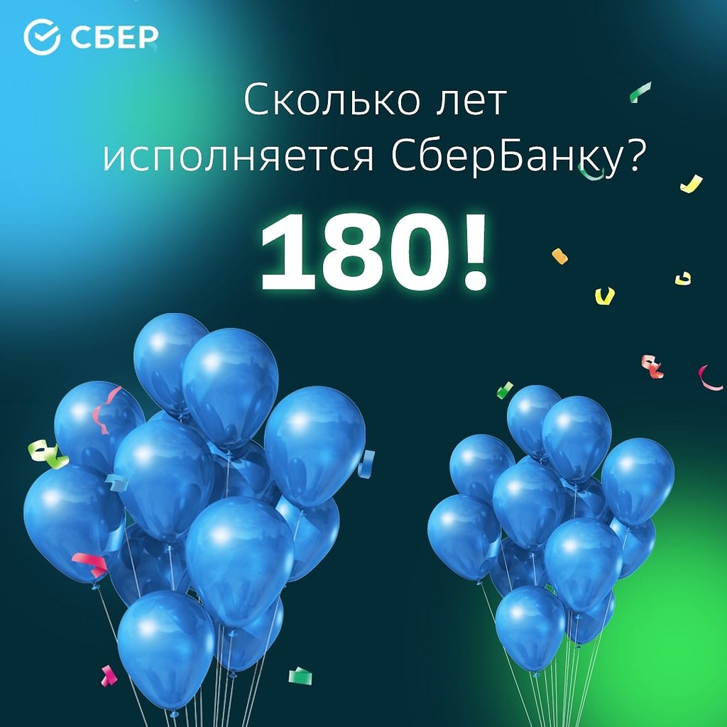    ? 180!     .11  12     ...