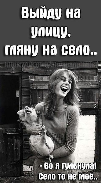 ***Victoria Viktorovna*** - 2 ������ 2021 � 13:25