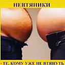 ���� ������, ������ - ��������� 1 ������� 2021 � ������ ���� ����������