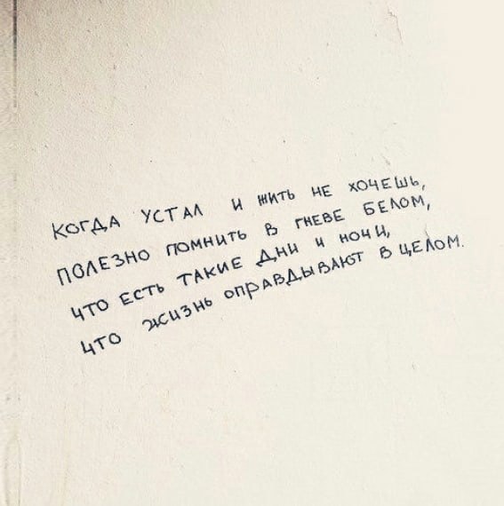 Как по мне, вообще всё ерунда. Без исключения. Но это совершенно не мешает мне радоваться, страдать, ...