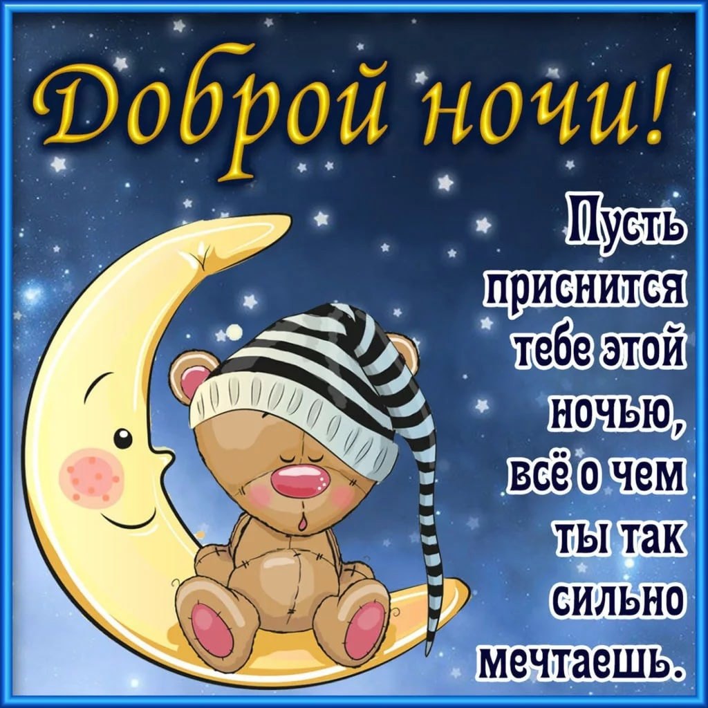   ,    . - 28  2021  21:13