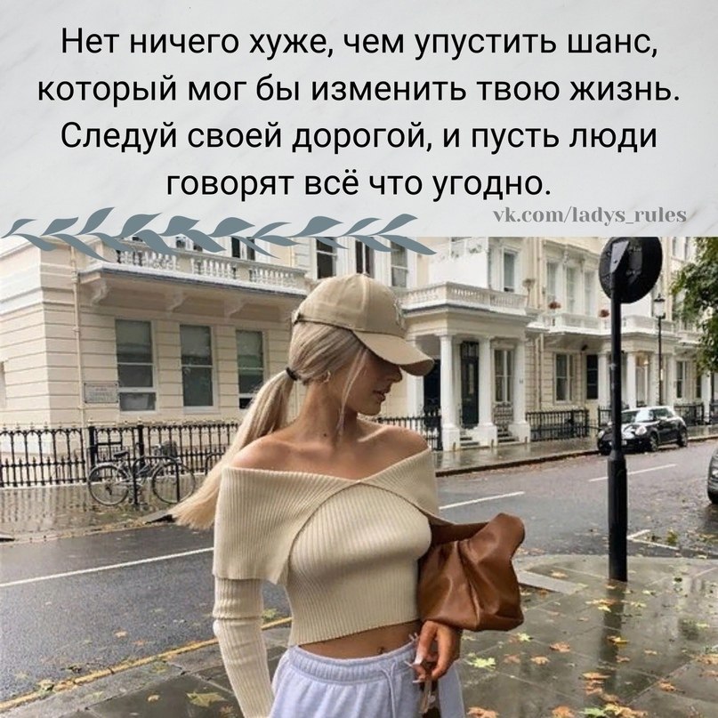 The Lady - 24  2021  16:46