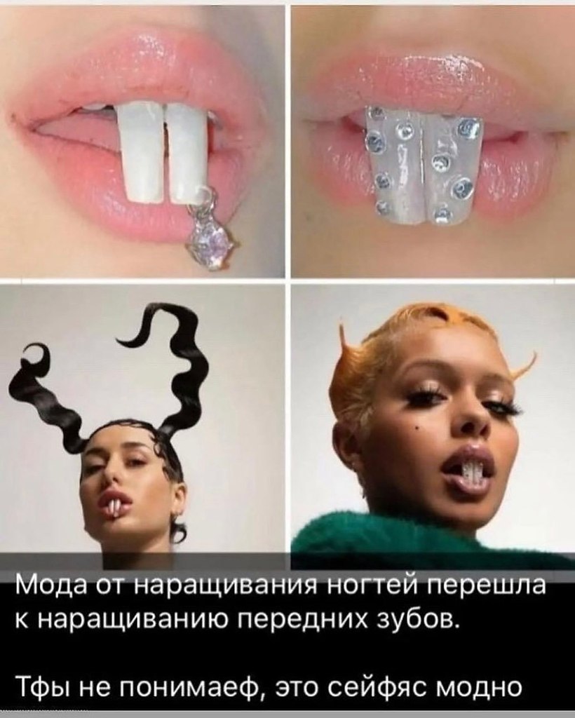      - !     ...