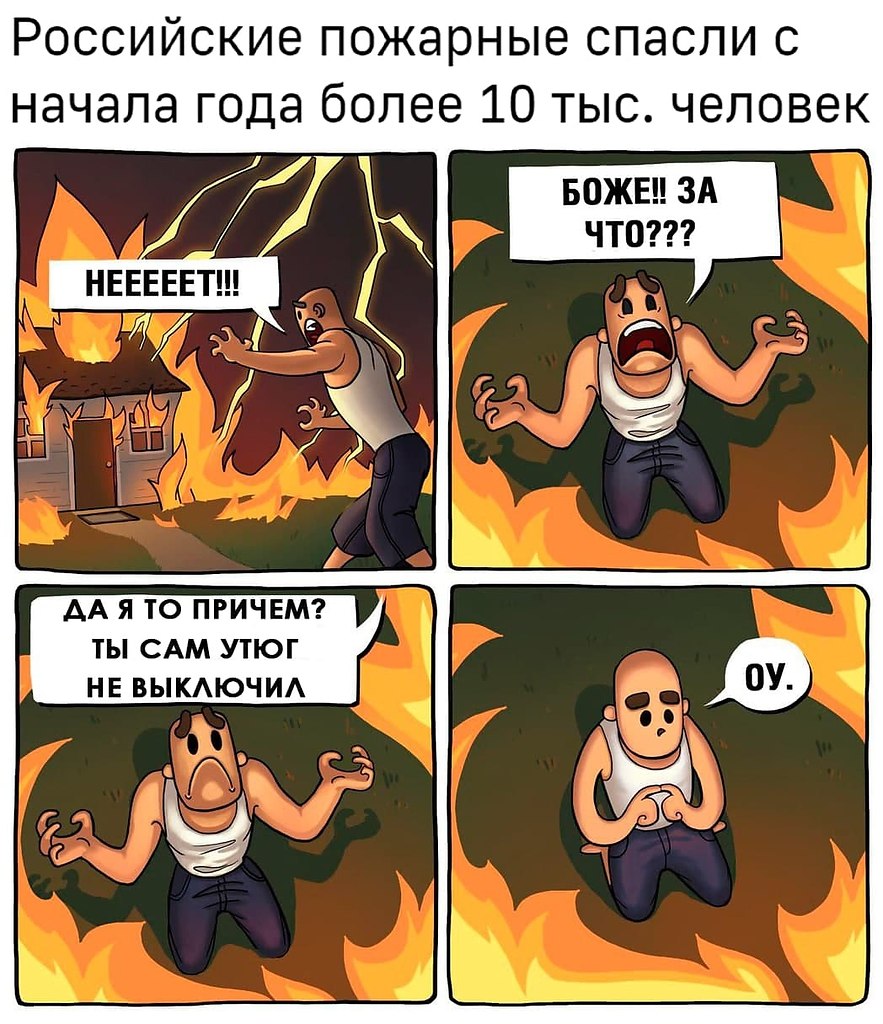     - 1  2021  13:08
