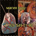 ���� ��������, �����������, 47 ��� - ��������� 30 ������� 2021