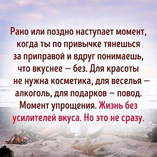 Sergey - 28  2021  09:02