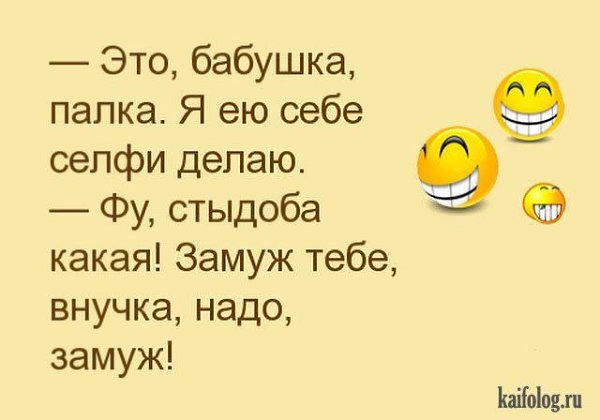 :)
