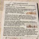  , , 67  -  27  2021   , .  2021.