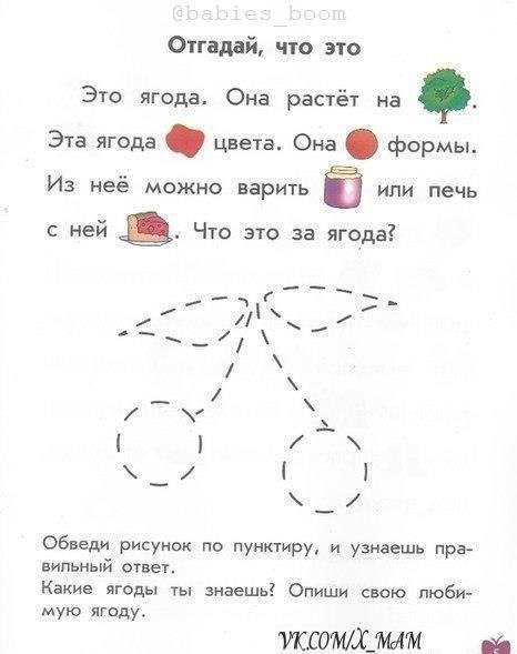 PA P.Paa o apa aee, peeo oae oa,  a ap.  eeo ... - 4