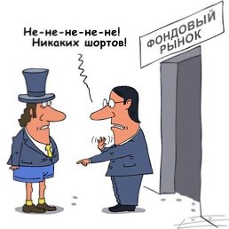 , , 43 