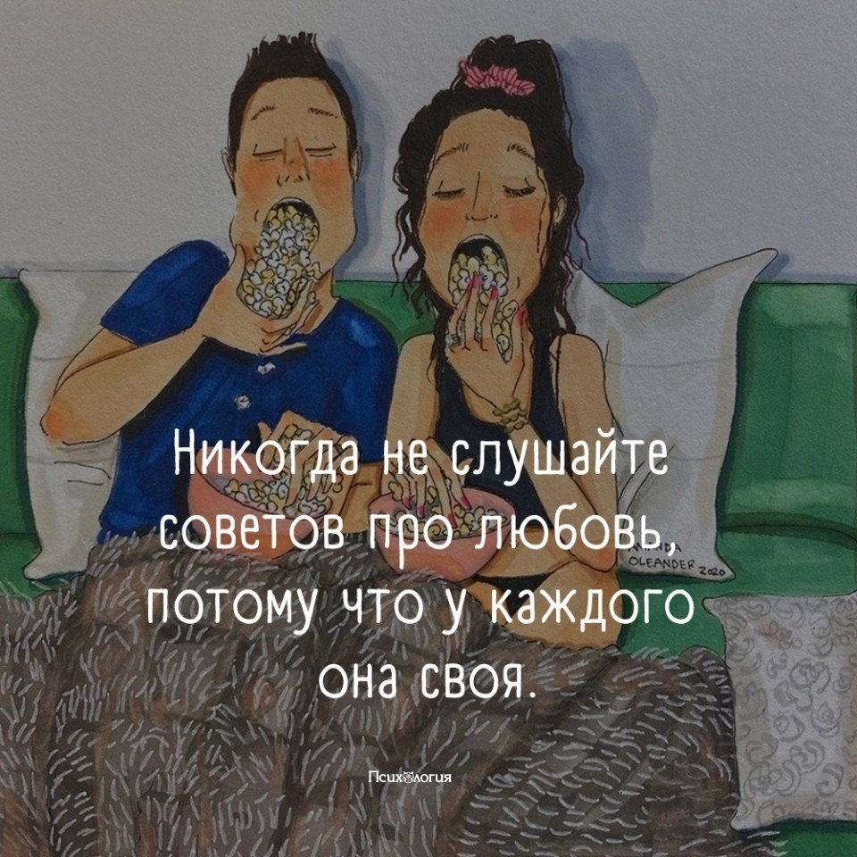  - 13  2021  20:31