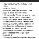 ���� �������, �����, 59 ��� - ��������� 10 ������� 2021 � ������ ������ ��������