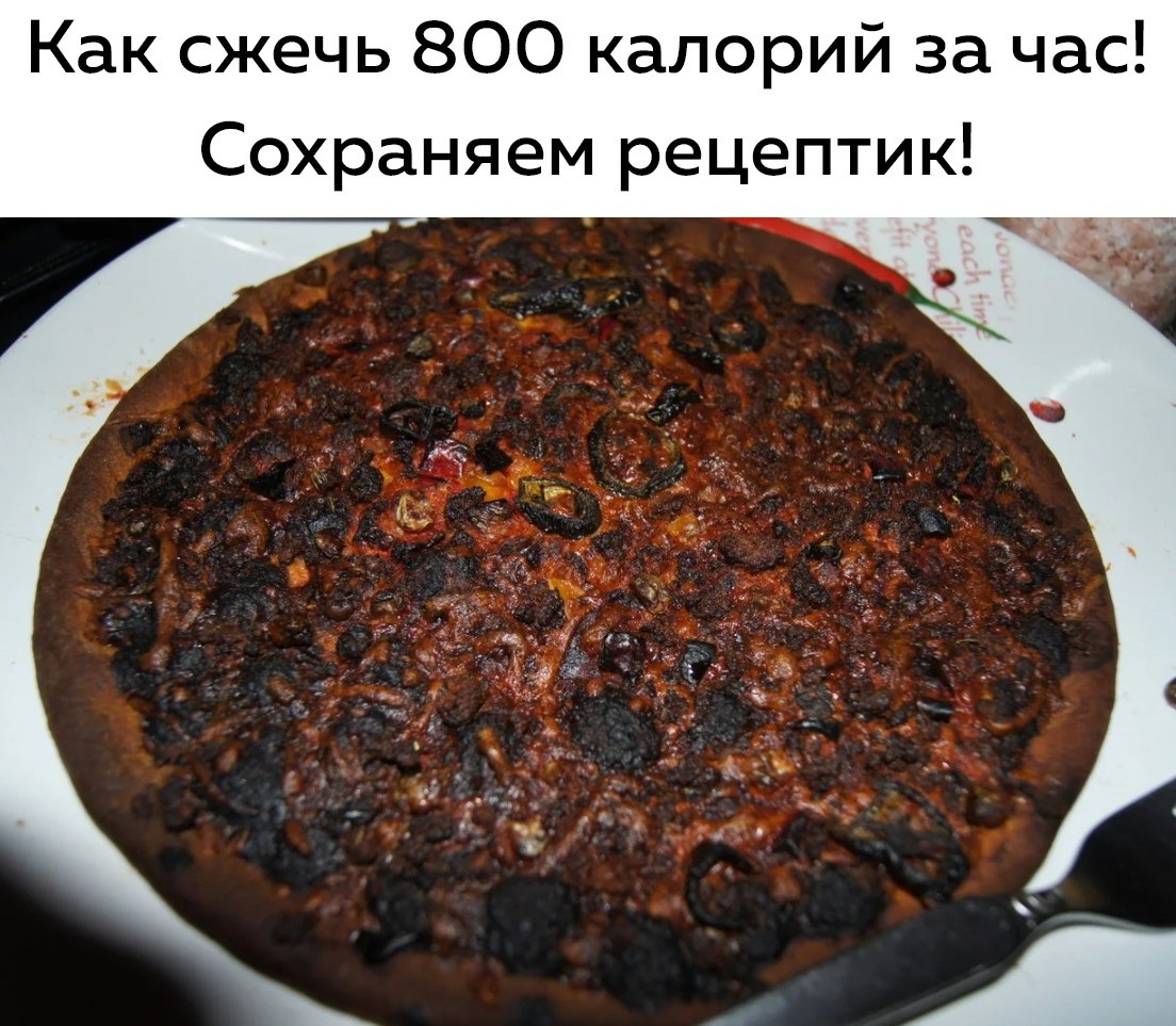   - 8  2021  23:23