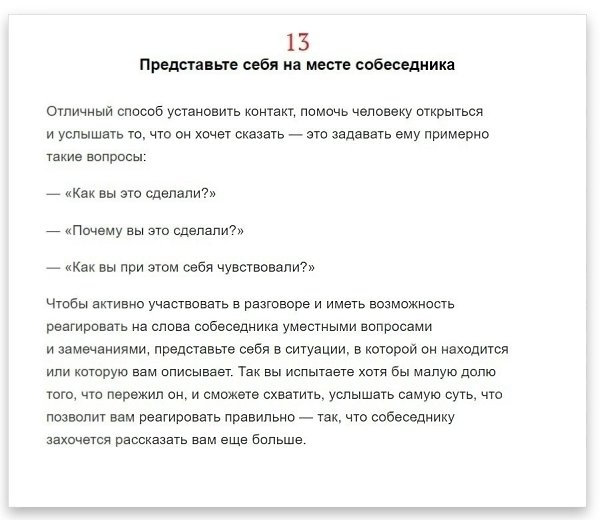 15 co a a o6   EM H: - 7