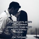 ���� �������, ������� - ��������� 18 ��� 2021 � ������ ������ ��������