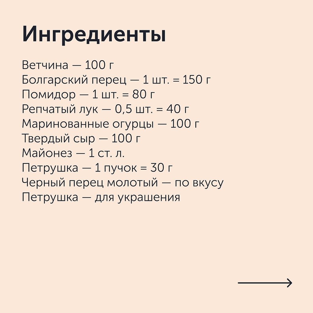  .:1.    .      ... - 2